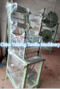 Wholesale top quality 8 cylinders finishing and starching machine electric heating for zipper tape, ribbon lace,webbing sling from china suppliers