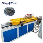 Plastic Flexible Hose Making Machine 10-50mm Plastic Corrugated Pipe Machine