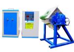 Small Electric 1800C Aluminum Melting Furnace Light Weight