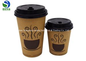 Wholesale Reusable Kraft PLA Coated Paper Cup With Moisture Proof And Durable from china suppliers
