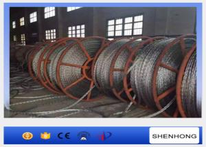 Wholesale Diameter 24MM Anti Twist Wire Rope Hexagon 18 Strands Zero Rotation Angle from china suppliers