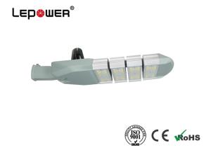 Wholesale 200W LED Intelligent Street Light , Smart Control Energy Efficient Street Lighting from china suppliers
