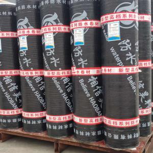 Wholesale 7.5m/10m Length Black Modified Bitumen Roofing Membrane For Residential Roofing Needs from china suppliers
