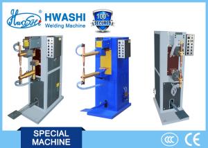 Wholesale Hwashi Pedal Resistance Spot Welding Machine Foot Operated Rocker Arm Point Welder from china suppliers