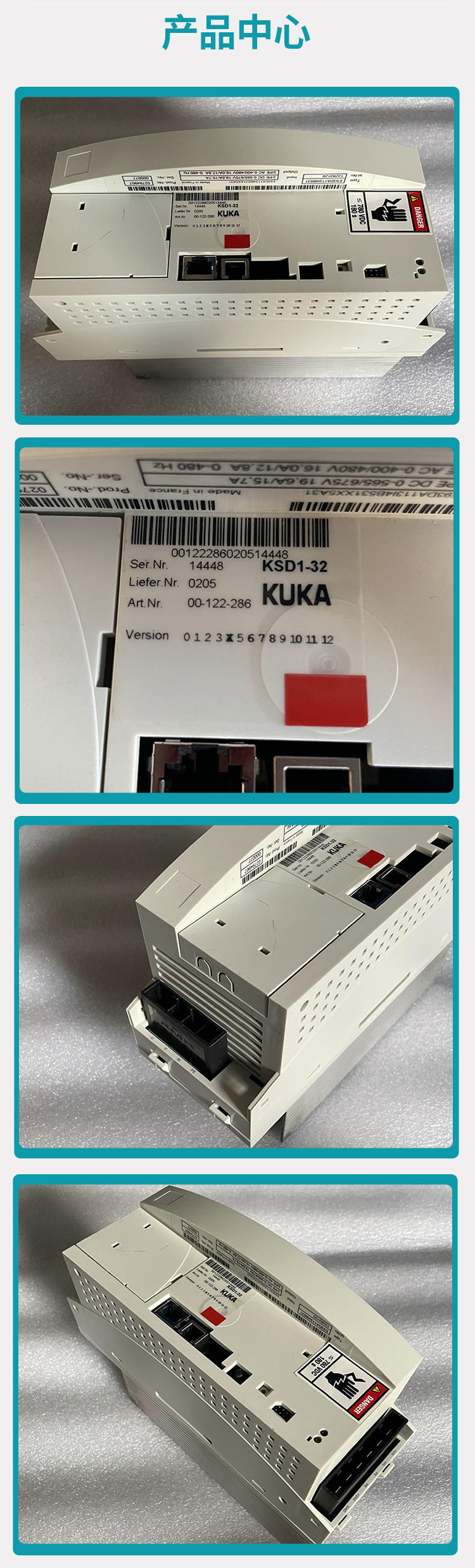 KUKA KSD1-16 Servo Drive MODULE / ROBOTICS KSD-32 Servo Amp For KRC2 Controllers KDS-64 KSD1-48 00-117-344 KRC2 Robot