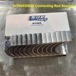 Connecting Rod Set 61260030033 61260030020 HOWO Truck Parts