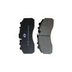 Bus Brake Pads For Jinlong Yutong Bus Universal Friction Plate 29087.3501-01533