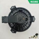 Air Conditioner Motor / Blower Applicable To Kobelco SK60-8