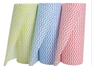 Wholesale Super Soft Spunlace Non Woven Fabric Skin Friendly For Disposable Towels from china suppliers