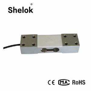 Wholesale Parallel planar beam cantilever 50kg 100kg 150kg 250kg 300kg load cell from china suppliers