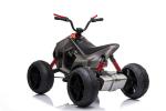 Atv Trailers Batteries 12V 24V for Kids' Ride On Cars Motorcycles Electric 4x4