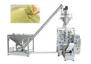 China Fully Automatic Flour Packing Machine , Ice Cream Powder Packing Machines on sale