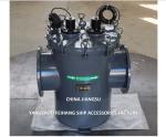 Marine Seawater Filters Model BLS300 CB/T497-2012 Galvanized body carbon steel