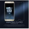 Buy cheap tempered glass screen protector Samsung Galaxy Note5 full screen 0.33mm from wholesalers