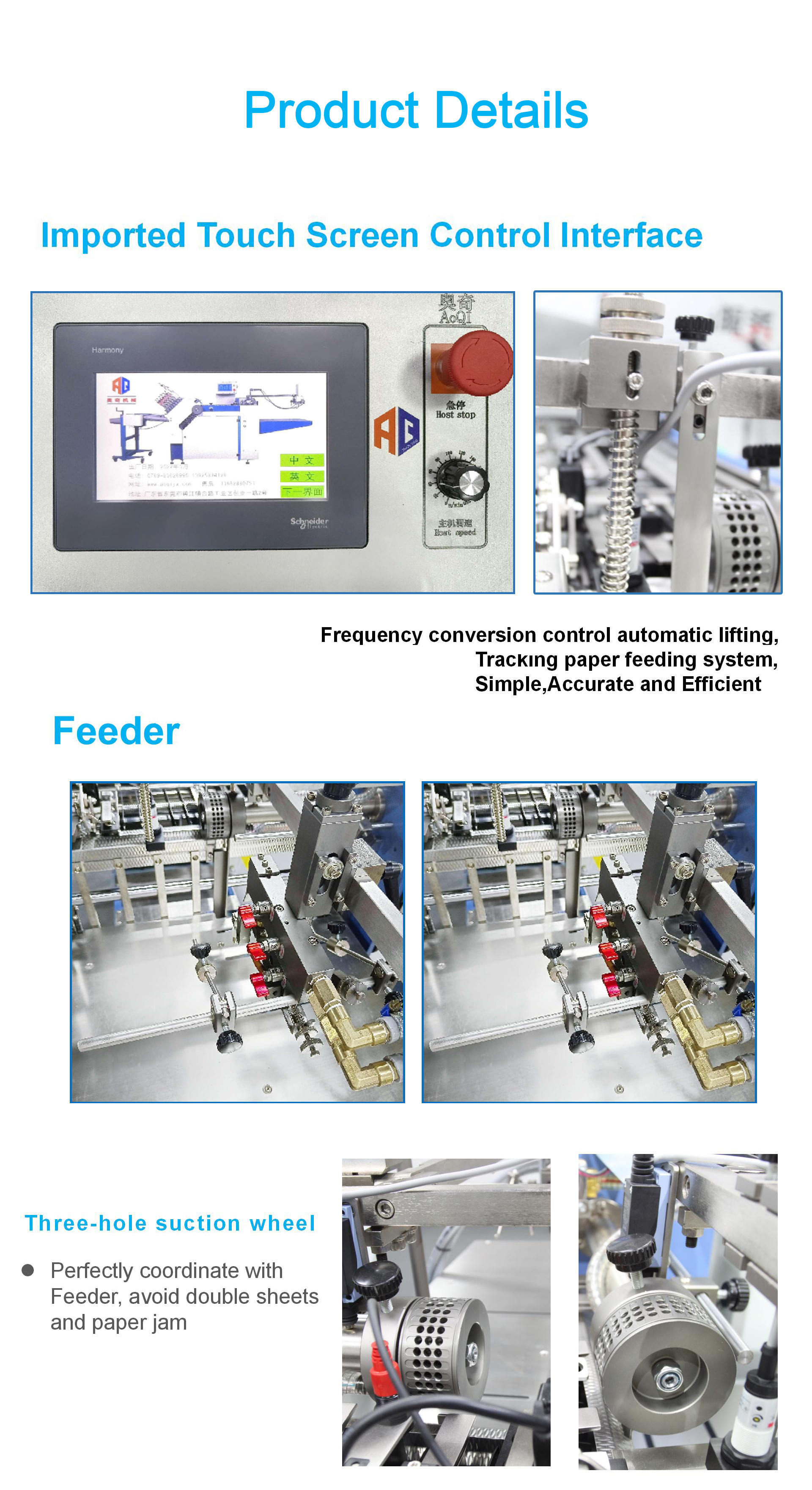 480T Buckle Industrial Paper Folding Machine For Cosmetics Pharmaceuticals OEM