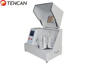 Wholesale 0.75KW Planetary Ball Milling Device 93kg Weight Ball Mill Machine from china suppliers