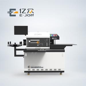 Wholesale Y13L Metal Channel Letter Bending Machine for 3D Lighting Acrylic LED Outdoor Signs from china suppliers
