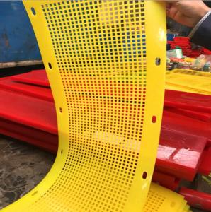 Wholesale Polyurethane flip flow vibrating screens panel Abrasion Resistance long lifetime from china suppliers