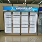 TGL Commercial Display Freezer , Open Air Beverage Cooler 0-10degree Temperature