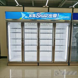 Wholesale CE Certificate Supermarket Display Freezer , Retail Refrigerator Display 780L-1980L from china suppliers