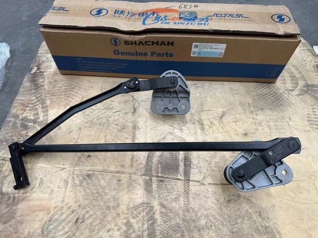 Wiper Linkage DZ16251740040 SHACMAN Truck Parts Shacman X6000