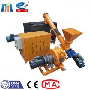 Wholesale Cellular Concrete Blocking Foaming Machine Lightweight Electric Motor from china suppliers