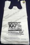 Fruit Carrier, t shirt bag, carry out bags, handy, handle bags, carrier bags,