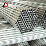 Hot Rolled Galvanized Iron Pipe