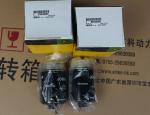 USA diesel engine parts, fuel filters for ,RE509031,RE520842,RE521248,RE62418