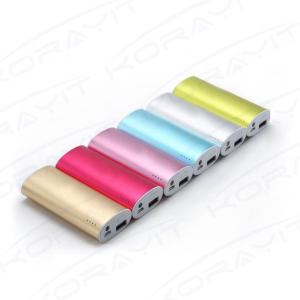 Wholesale China Manufacturer Oval 5200mah Portable Mobile Power Bank with LED Flashlight Gifts from china suppliers
