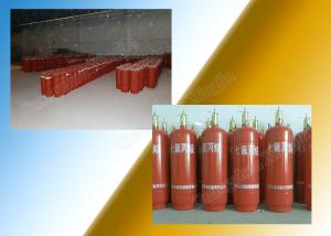 Wholesale 100L Steel Welded / Seamless Fm200 Cylinder For Gas Storage Fire Extinguisher Gas Cylinder from china suppliers