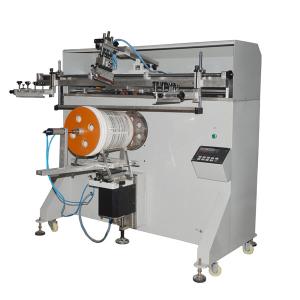 Wholesale air pressure semi auto fire extinguisher silk screen printing machine from china suppliers