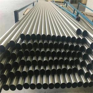 Wholesale 304 Stainless Steel Pipes 0.8-100mm Thickness Standard Or As Request Connection Type from china suppliers