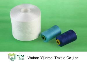 Wholesale Ne 50s /2/3 Bright Z Twist 100 Polyester Spun Yarn High Tenacity Polyester Sewing Thread from china suppliers