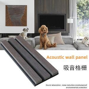 Wholesale MDF Wooden Acoustic Slats Interior Wall Panel 2400*600*22mm from china suppliers