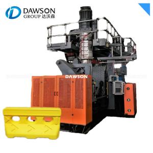 Wholesale 120L Road Barrier Accumulation Type Blow Moulding Machine from china suppliers