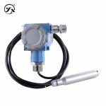 CYW12CY Protective Submersible Level Transmitter 4-20mA HART RS485 Accuracy 0.25