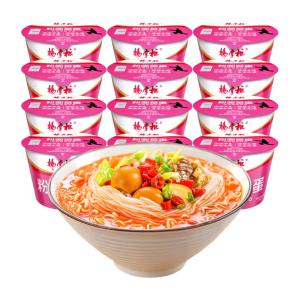 Wholesale Stewed Beef Brisket with Tomato Flavor Vermicelli and Instant Noodles Beef Flavor OEM acceptable from china suppliers