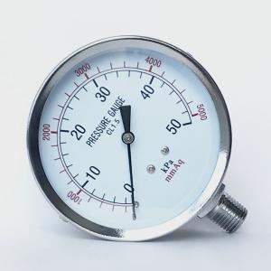 Wholesale 80mm 5000 MmAq Radial Pressure Gauge Chrome Plated Dual Scale Pressure Gauge from china suppliers