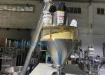 Sachets Pouch Filling Vertical Packing Machine For Juice Coffee Powder