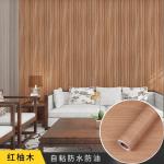 Wood contact paper for furniture and wall decoration featuring wood grain design