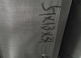 Wholesale AISI316 Twill Dutch Weave Stainless Steel Woven Mesh from china suppliers