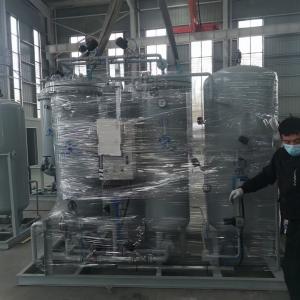 Wholesale 90% Purity PSA Nitrogen Generation System Automatic PSA Unit For Nitrogen Production from china suppliers