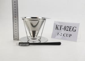 Wholesale 1-2 Cups Coffee Maker Gift Set With Brush / Big Bottom Rack OEM ODM Service from china suppliers