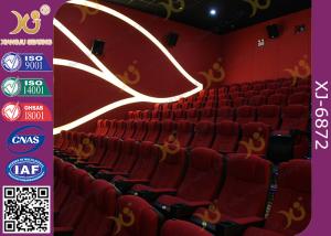 Wholesale Modern Irwin Style Recline Backrest Cinema Theater Seating For IMAX Cinema from china suppliers
