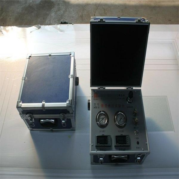 Portable Hydraulic Pump and Motor Test Bench,Digital Hydraulic Tester