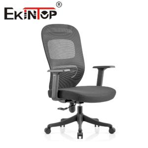 Wholesale Hot sale classic Ergonomic Mesh Chair Height Adjustable net back Executive Office Chair from china suppliers