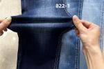 Hot Sell 10 Oz Warp Slub High Stretch Woven Denim Fabric For Jeans