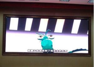 Wholesale Full RGB Small Pitch LED Display Seamless Combination Quick Replacement from china suppliers