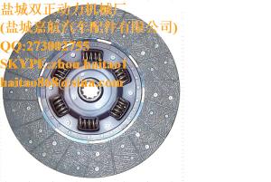 Wholesale 30100-90569CLUTCH DISC from china suppliers